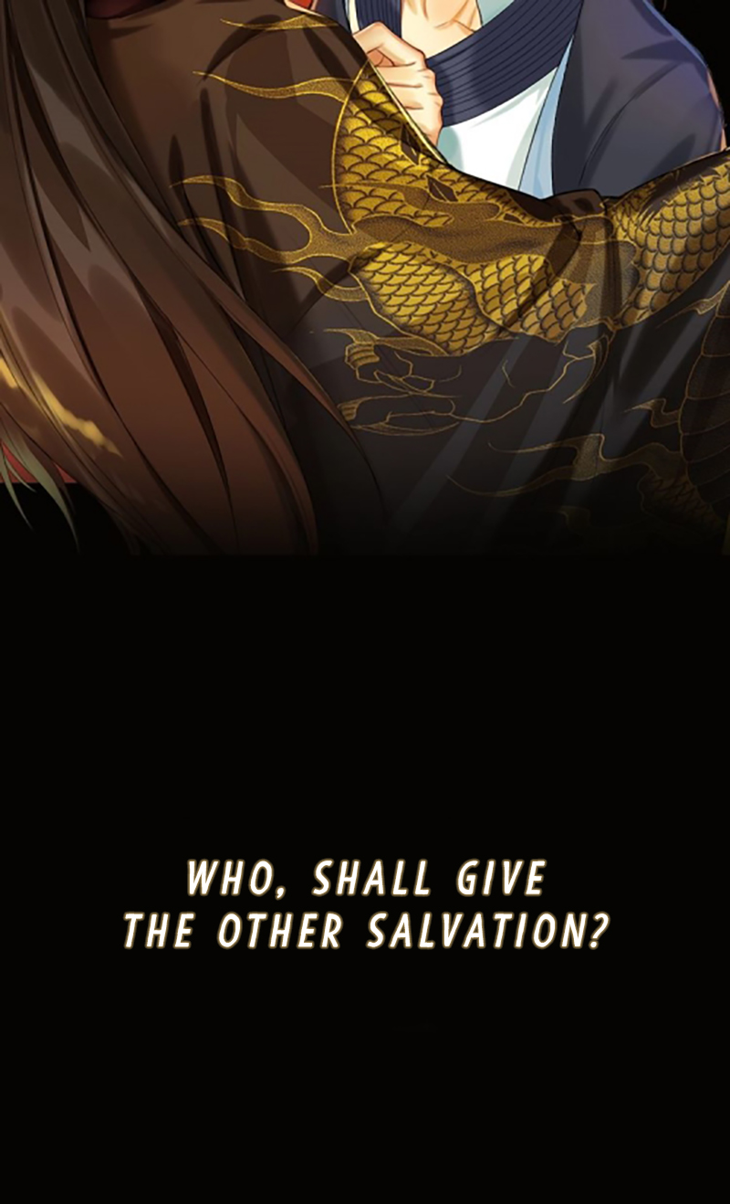 Please Fall Asleep, Emperor Prologue 第18页