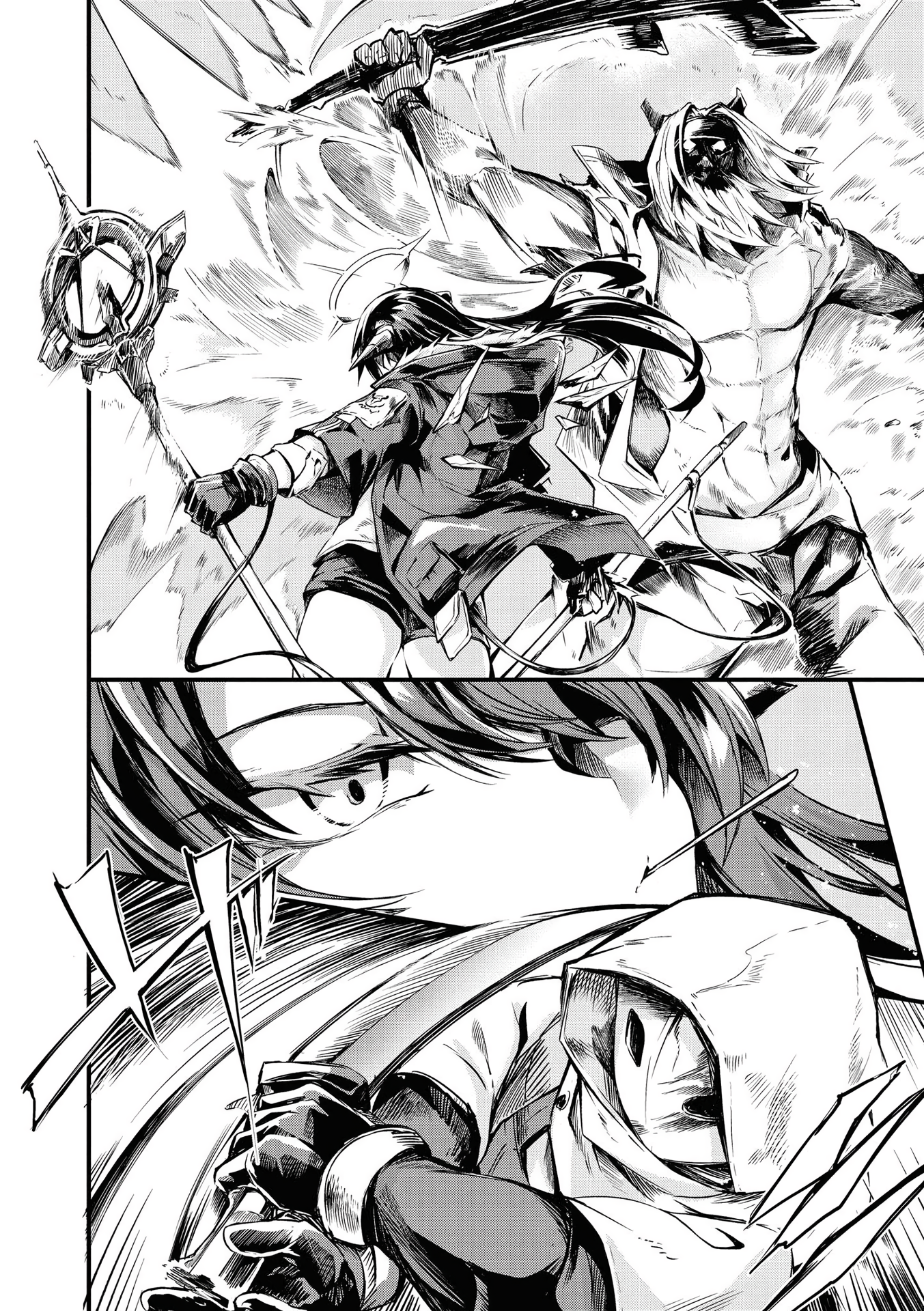 Arknights Comic Anthology Where Have You Been? 第6页
