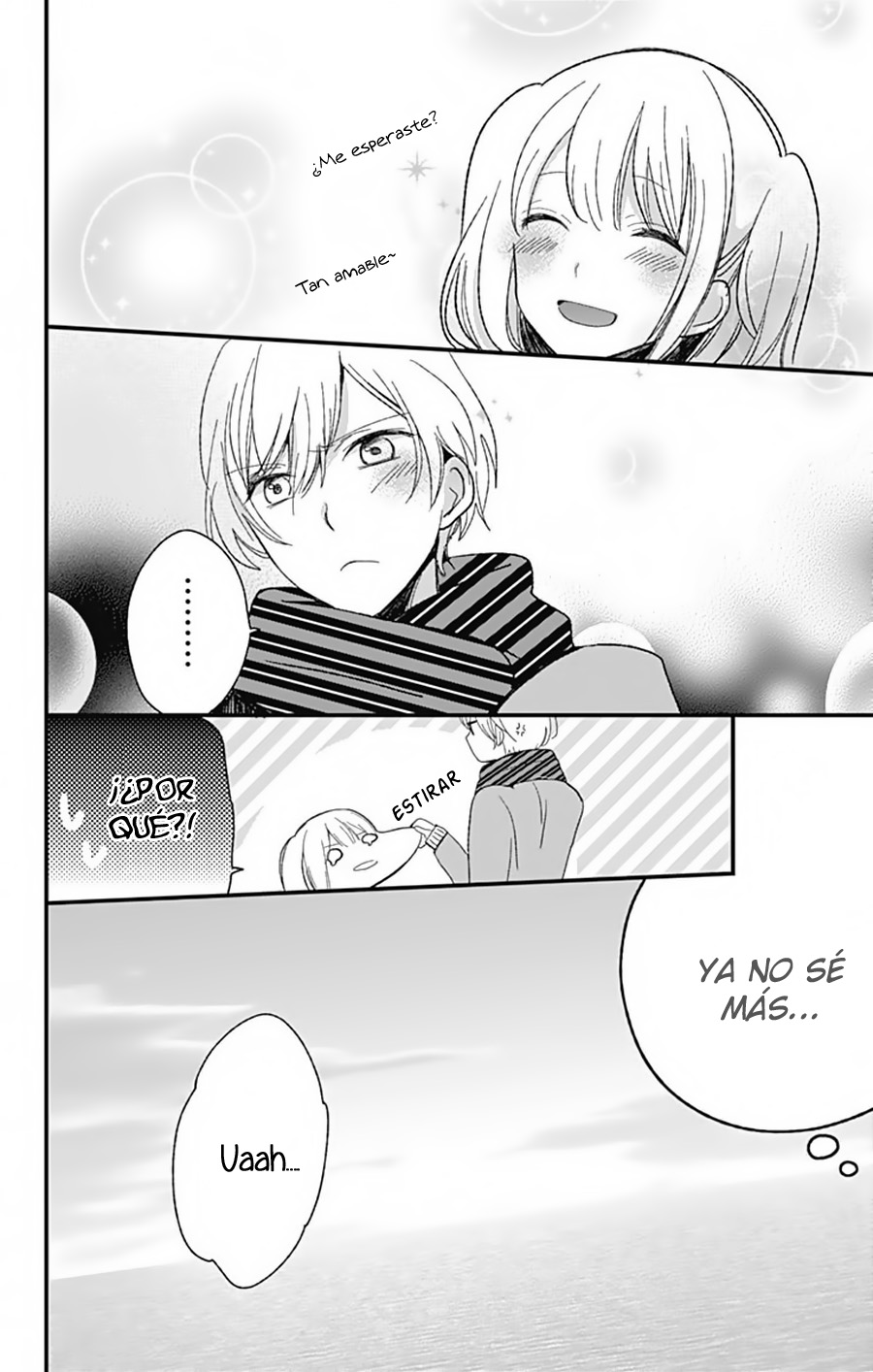 Kimi wa Nani mo Shiranai Vol. 1 Ch. 5 第11页