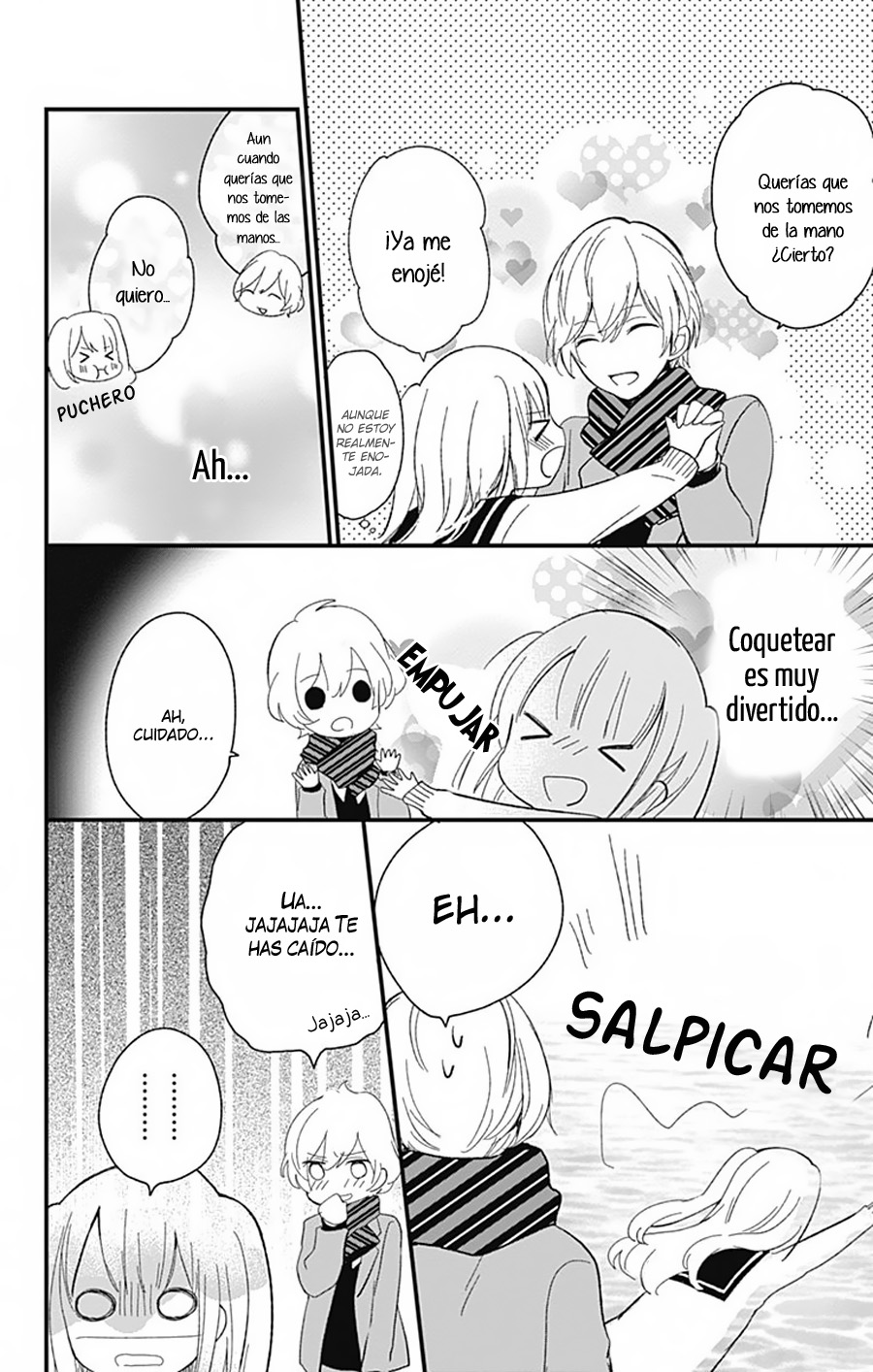 Kimi wa Nani mo Shiranai Vol. 1 Ch. 5 第15页