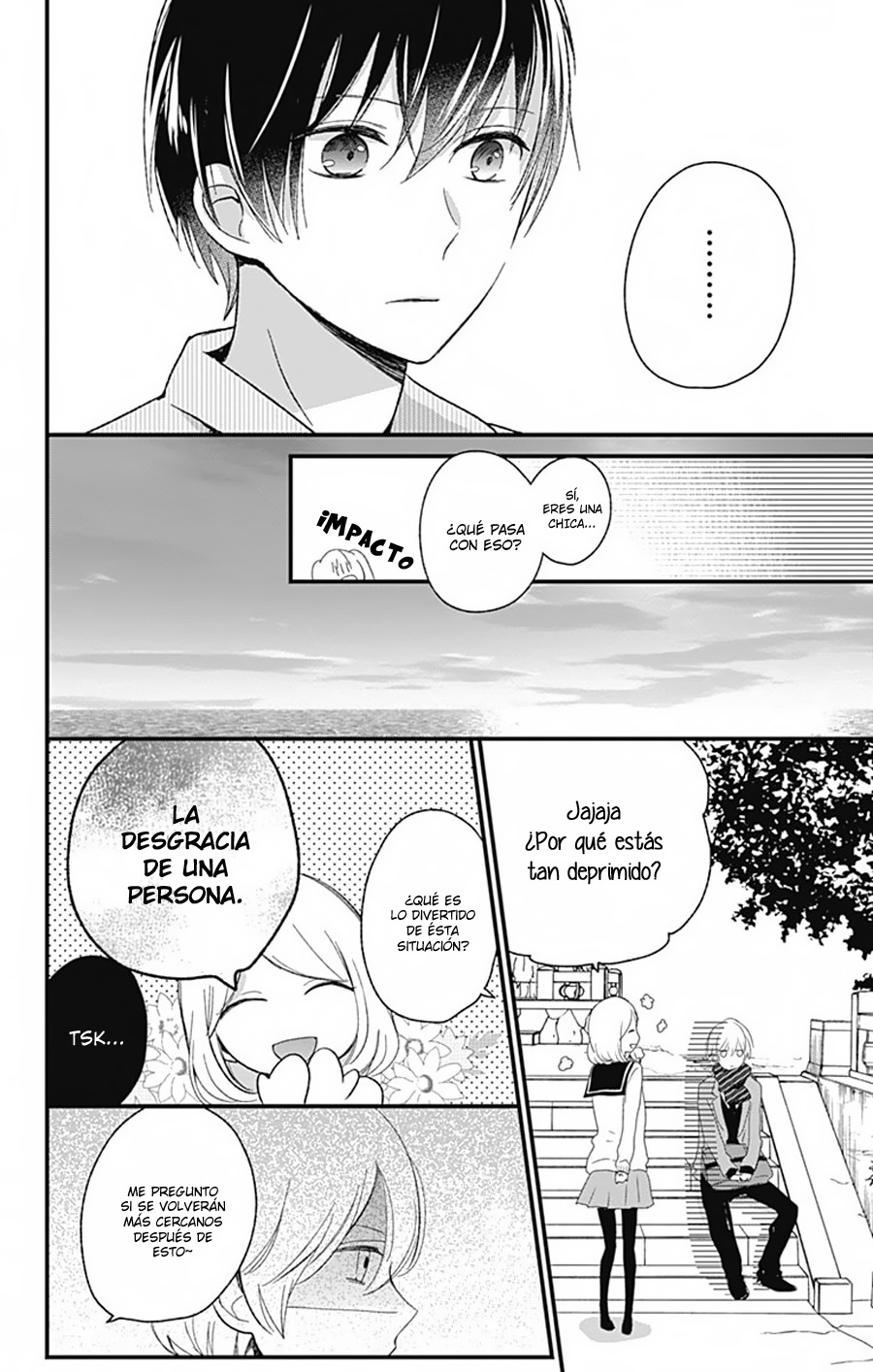 Kimi wa Nani mo Shiranai Vol. 1 Ch. 5 第19页