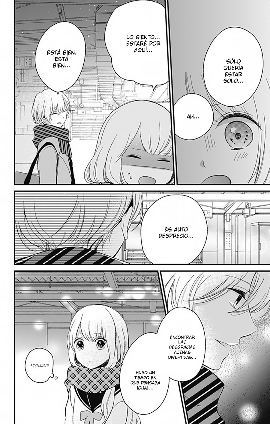 Kimi wa Nani mo Shiranai Vol. 1 Ch. 5 第23页