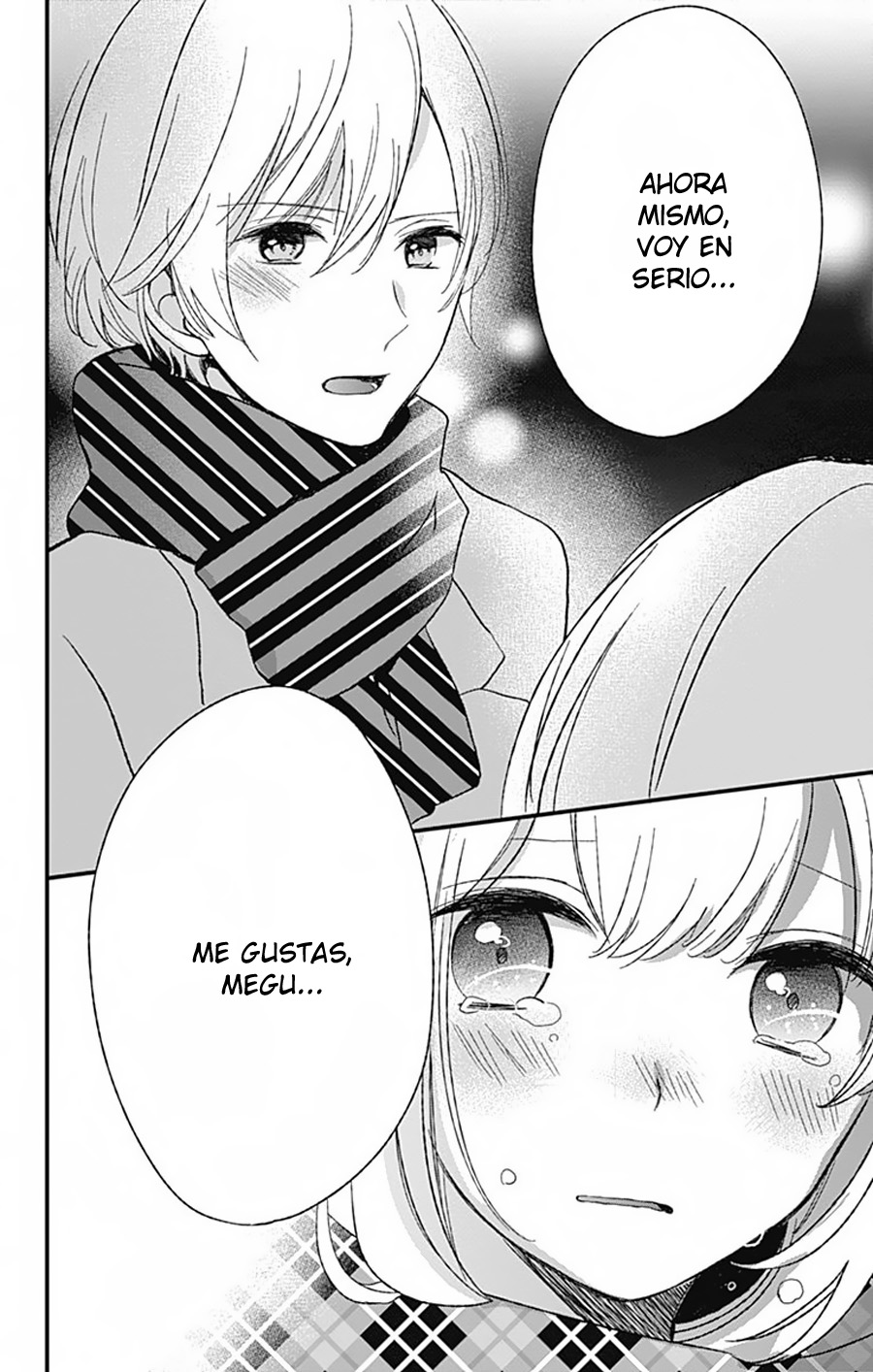 Kimi wa Nani mo Shiranai Vol. 1 Ch. 5 第26页