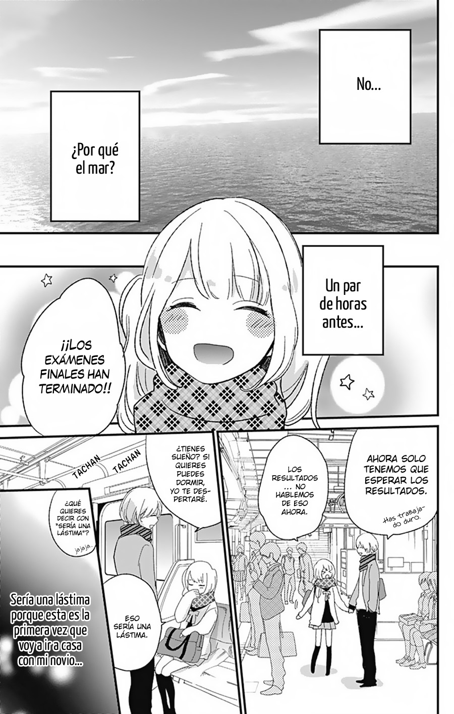 Kimi wa Nani mo Shiranai Vol. 1 Ch. 5 第5页