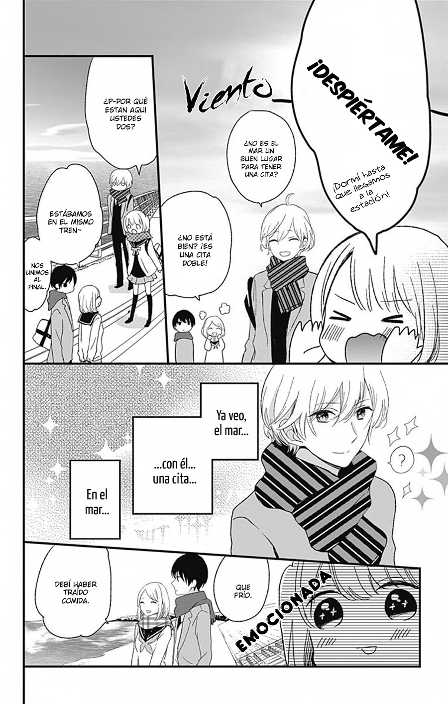 Kimi wa Nani mo Shiranai Vol. 1 Ch. 5 第6页