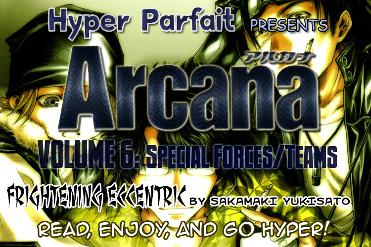 Arcana 06 - Special Forces / Teams Frightening Eccentric 第1页