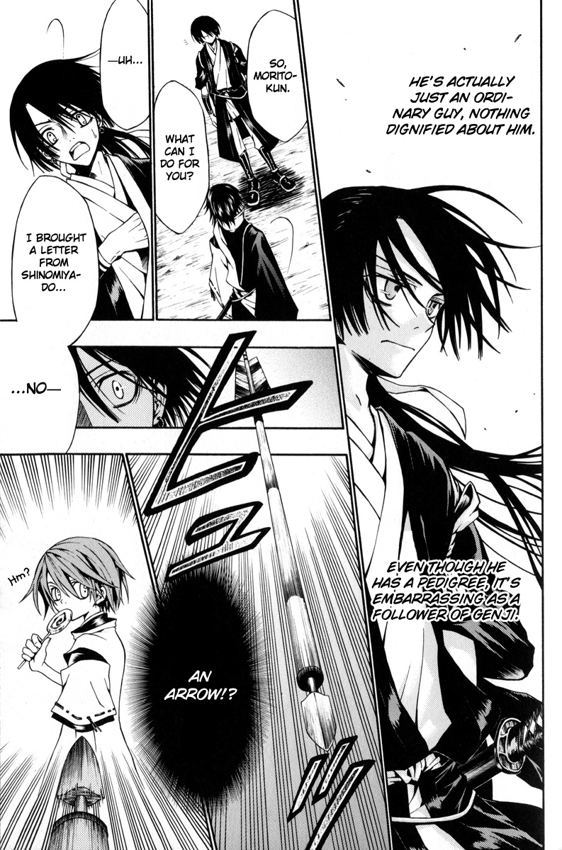 Arcana 06 - Special Forces / Teams Frightening Eccentric 第6页