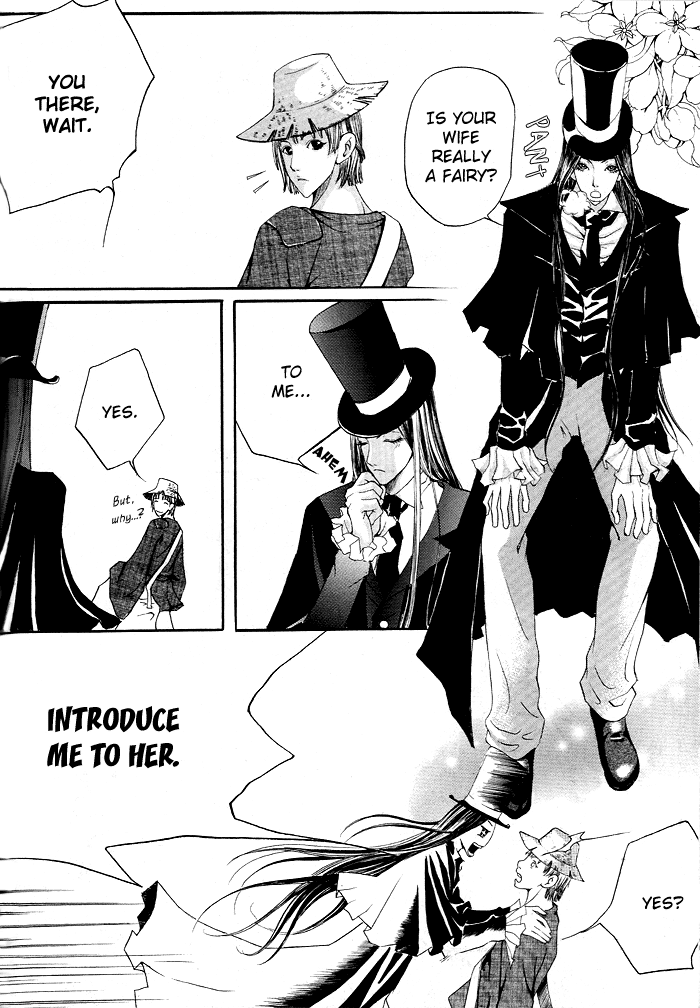 The Beautiful Curse 第6页