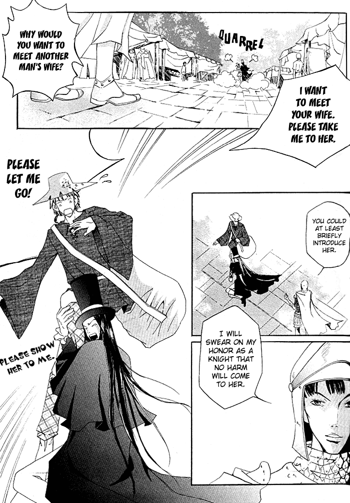 The Beautiful Curse 第7页