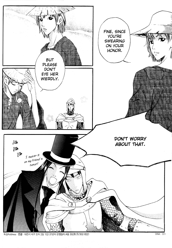 The Beautiful Curse 第8页