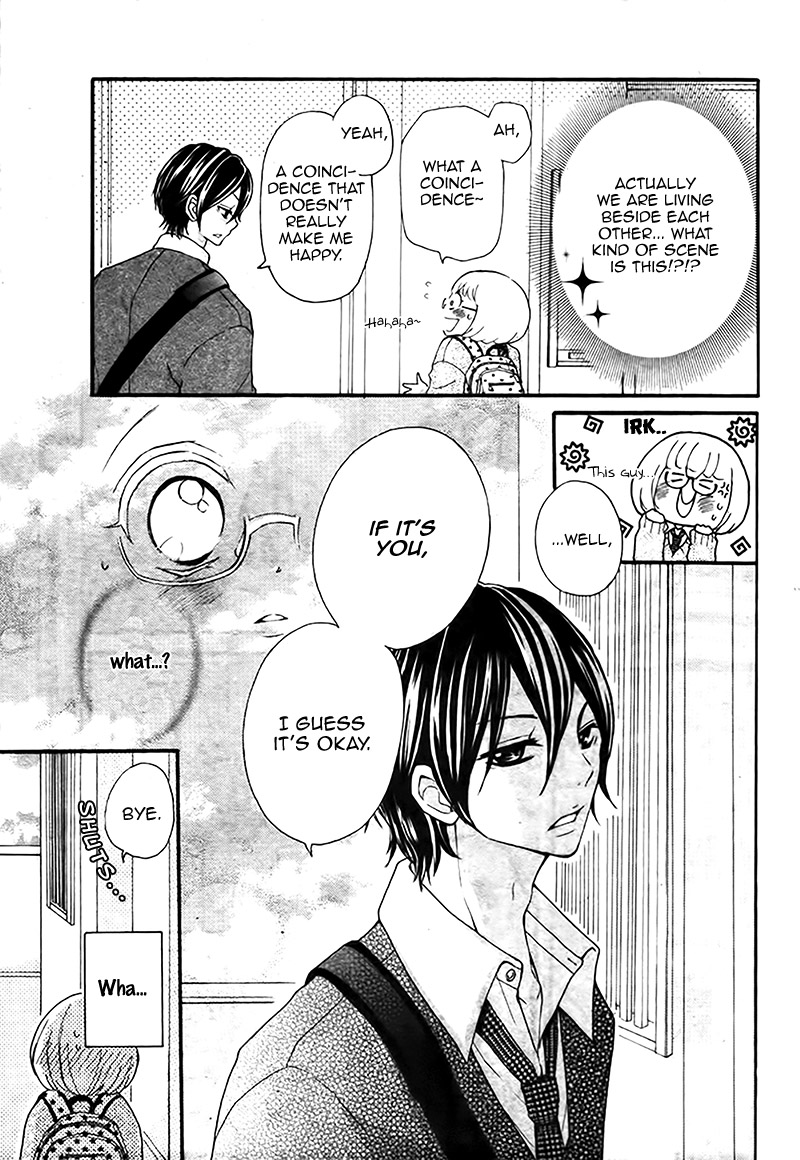 Kimi wa Riaru Hero Oneshot 第12页