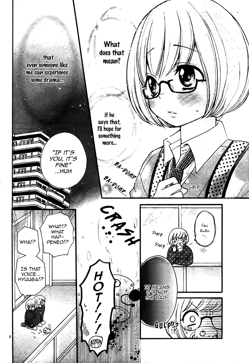 Kimi wa Riaru Hero Oneshot 第13页