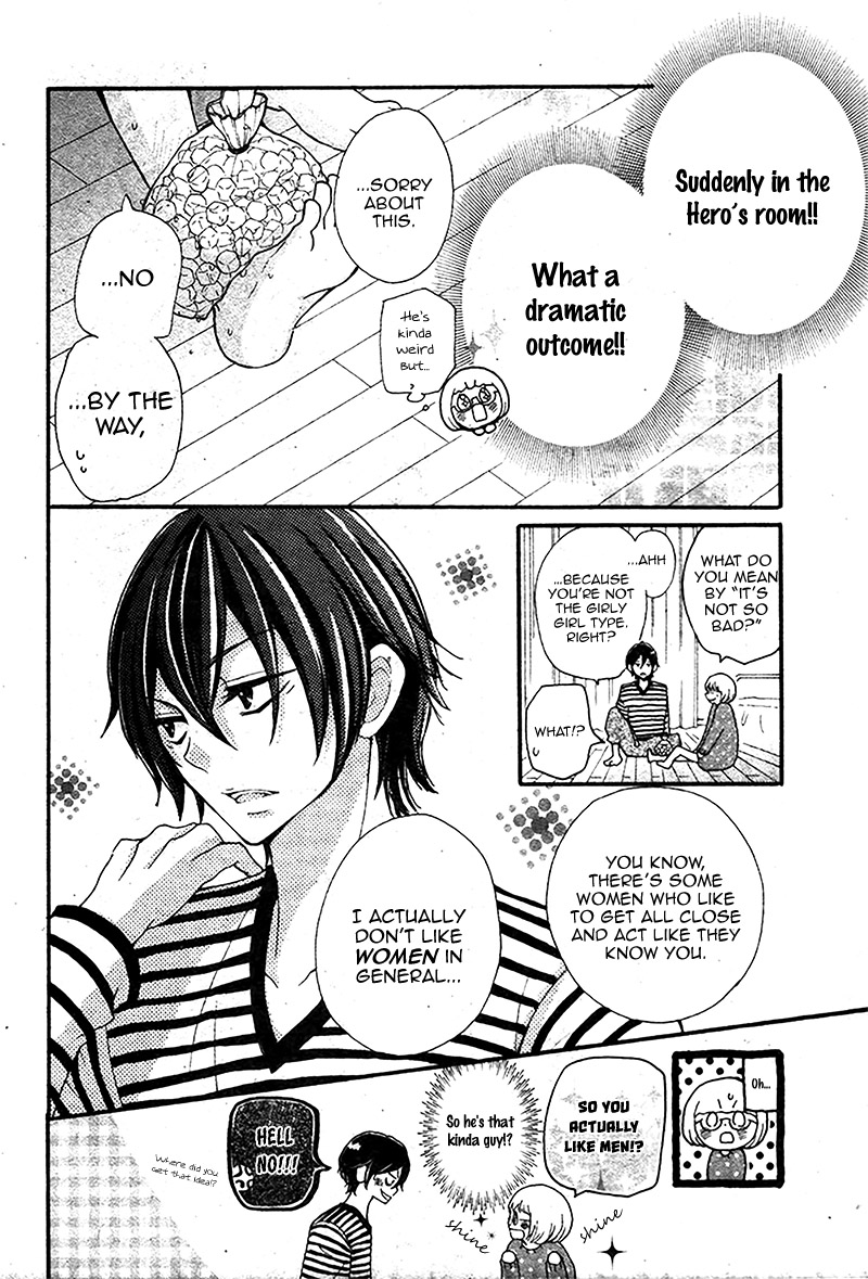 Kimi wa Riaru Hero Oneshot 第15页