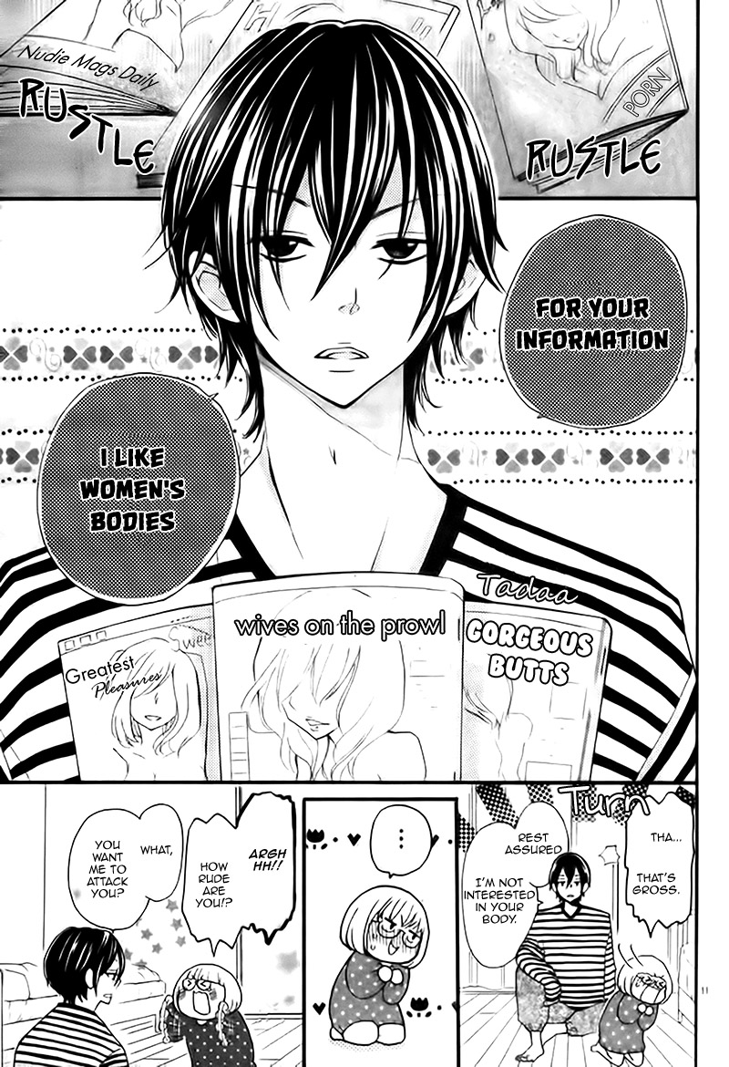 Kimi wa Riaru Hero Oneshot 第16页