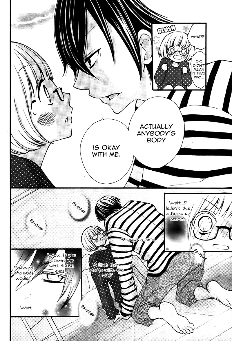 Kimi wa Riaru Hero Oneshot 第17页