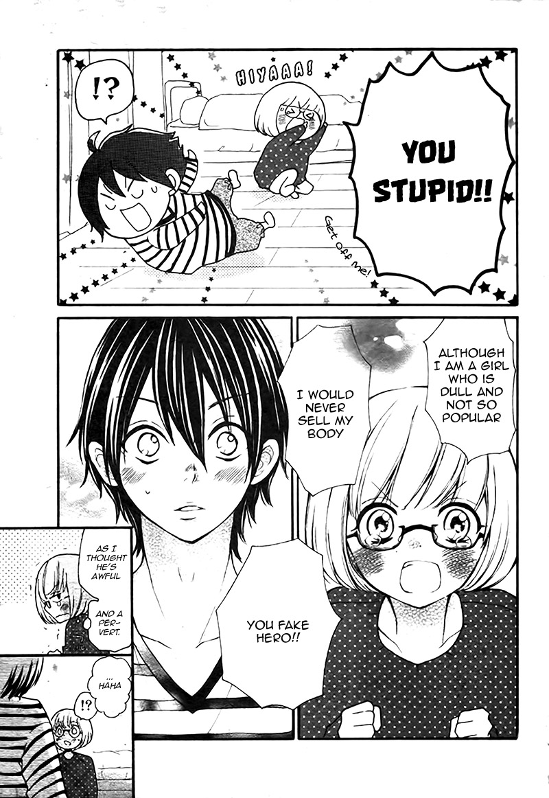 Kimi wa Riaru Hero Oneshot 第18页
