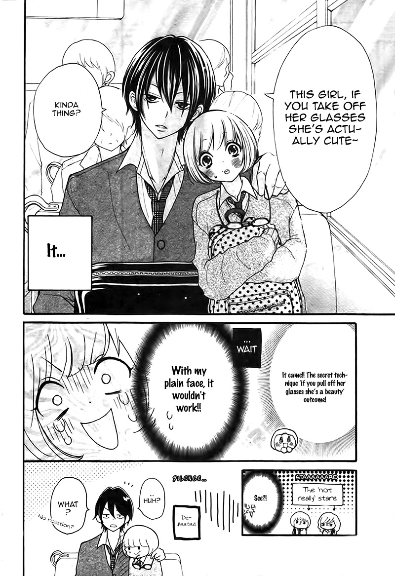 Kimi wa Riaru Hero Oneshot 第23页