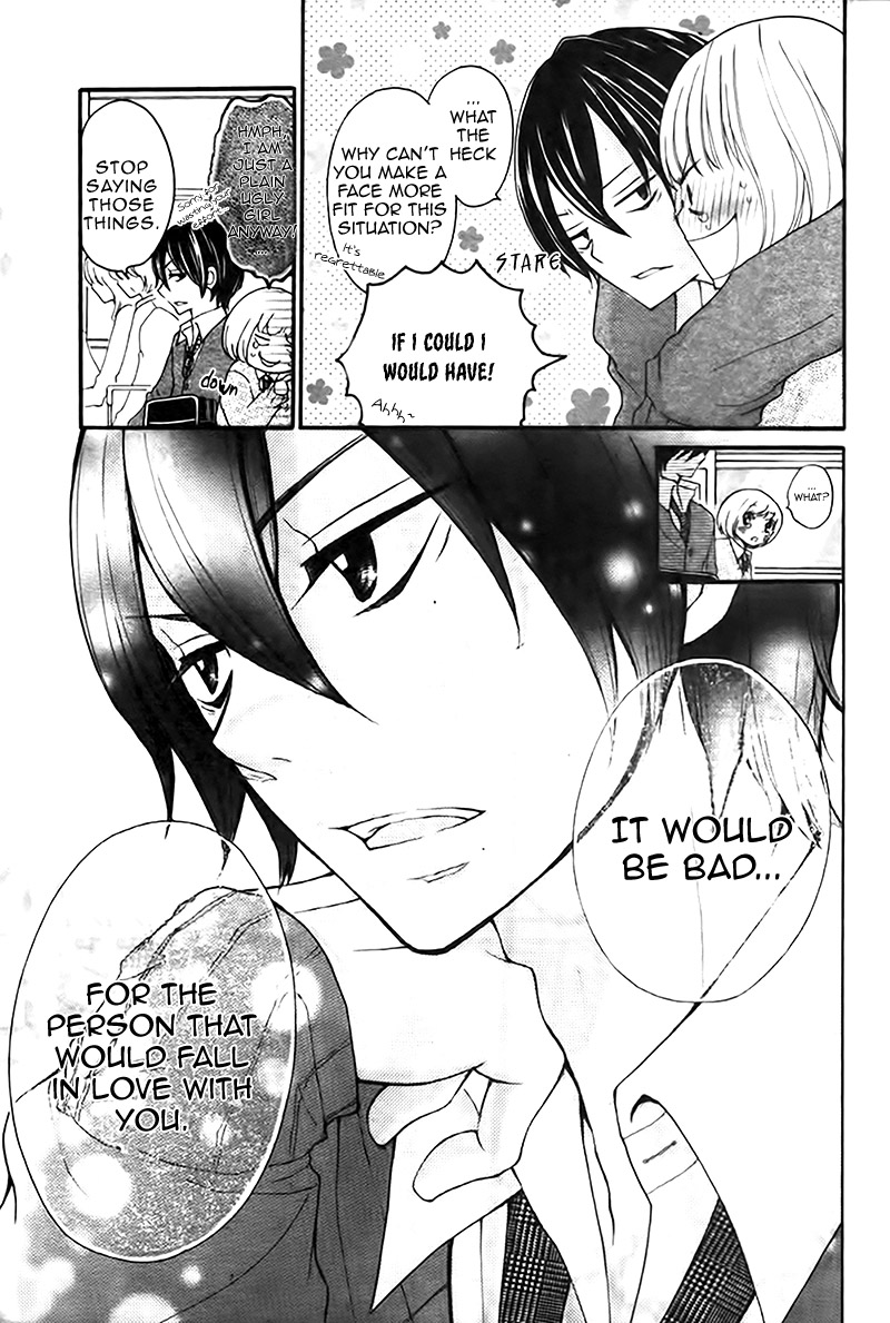 Kimi wa Riaru Hero Oneshot 第24页