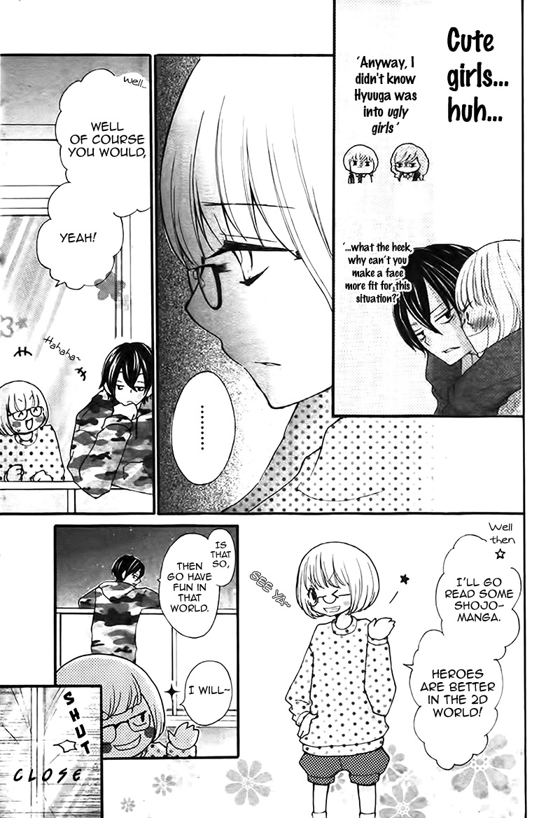 Kimi wa Riaru Hero Oneshot 第28页