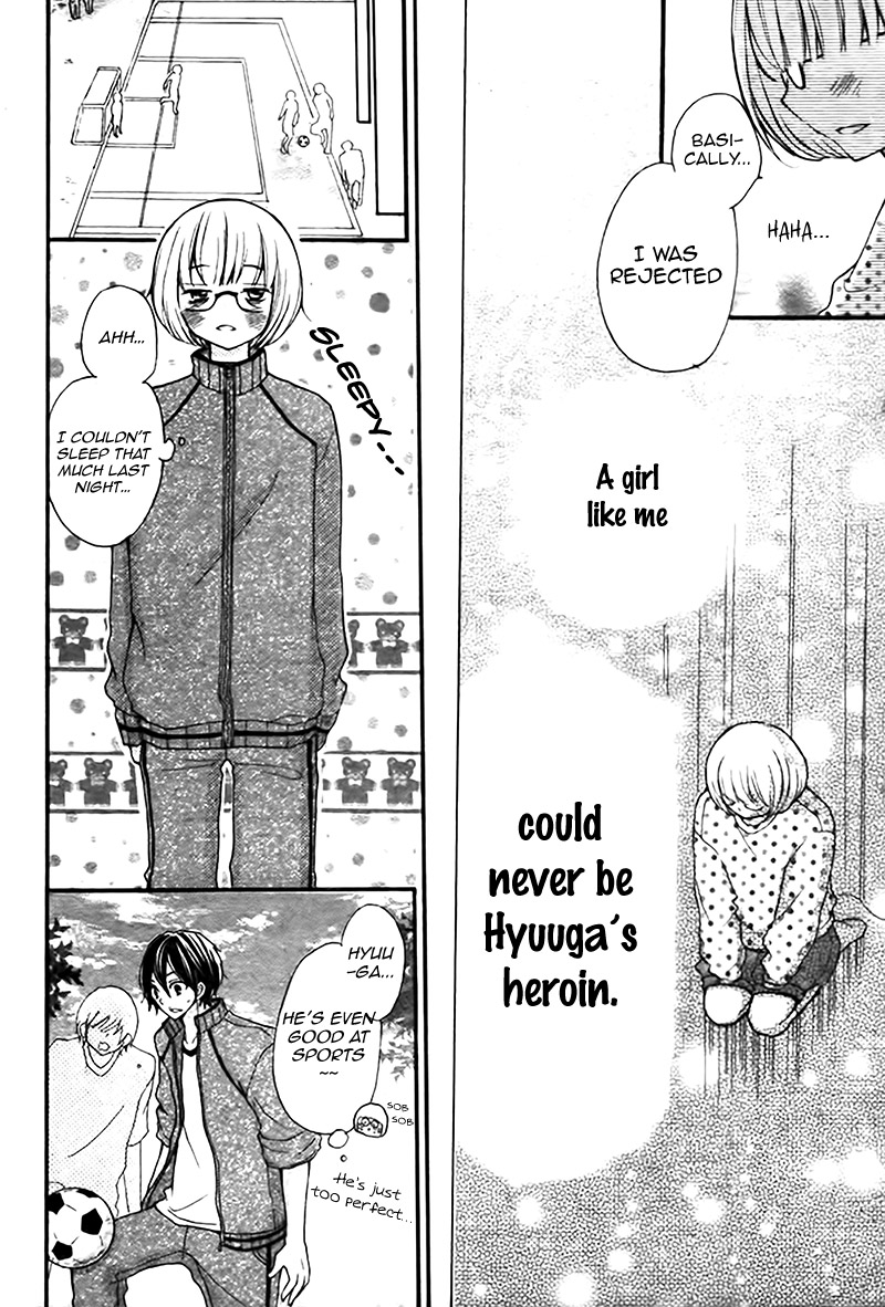 Kimi wa Riaru Hero Oneshot 第29页
