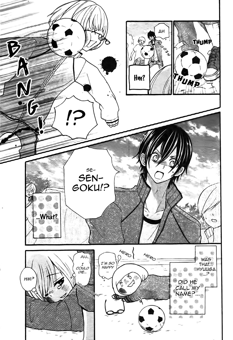 Kimi wa Riaru Hero Oneshot 第30页