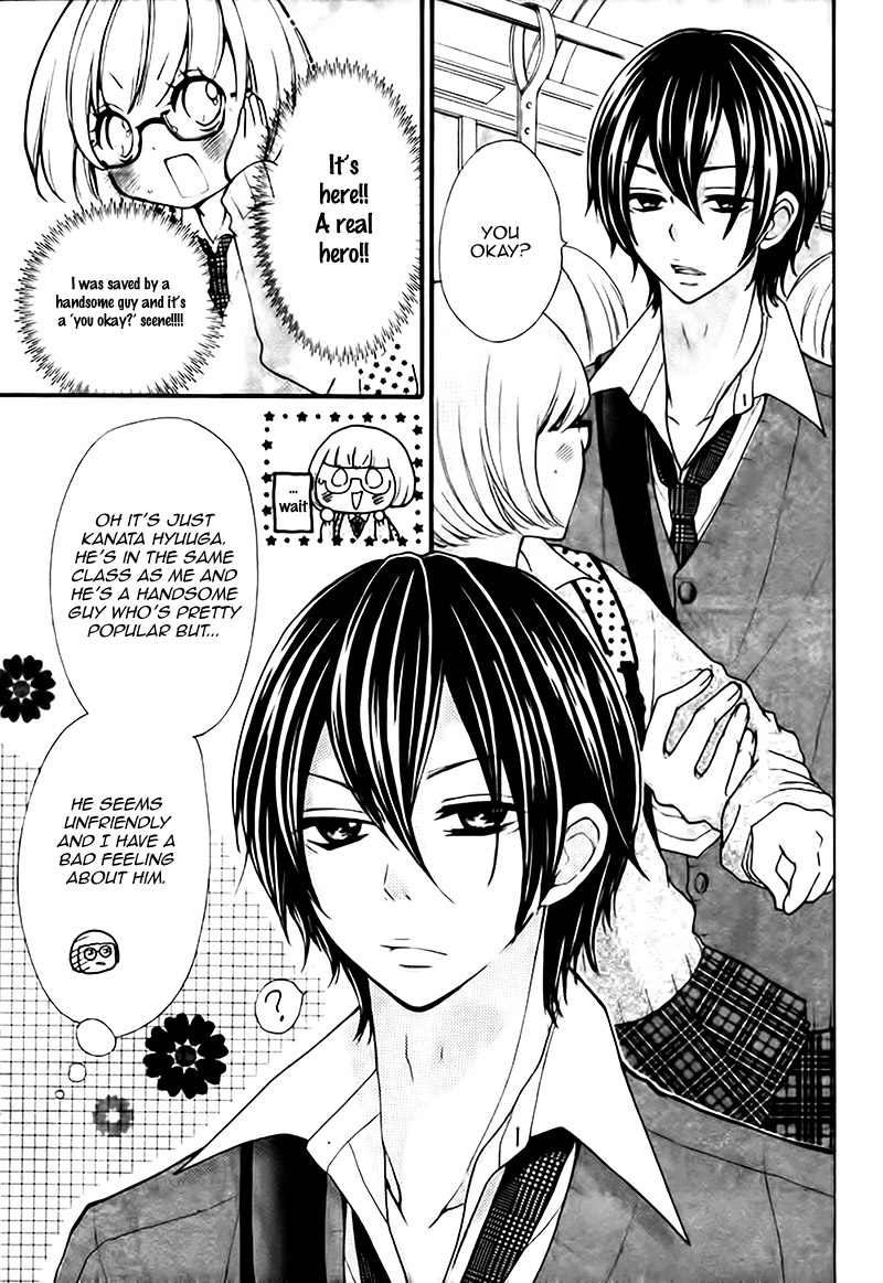 Kimi wa Riaru Hero 第8页