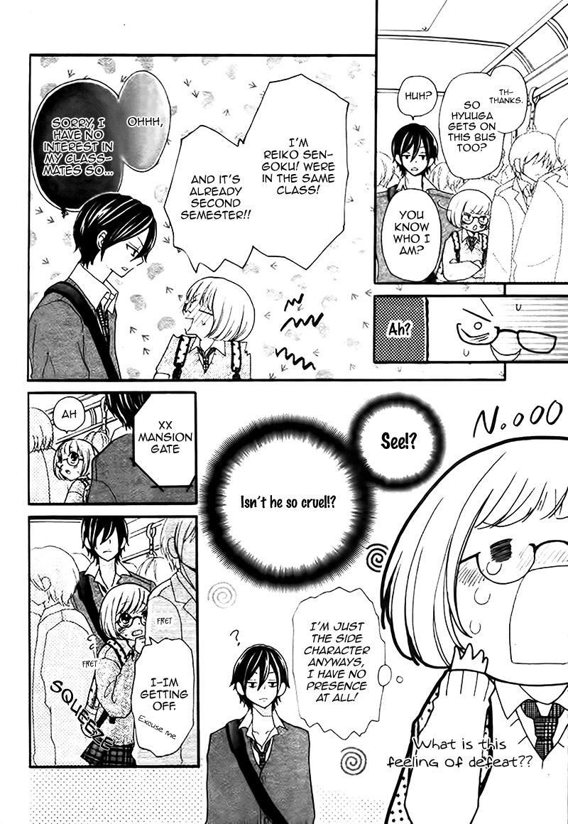 Kimi wa Riaru Hero Oneshot 第9页