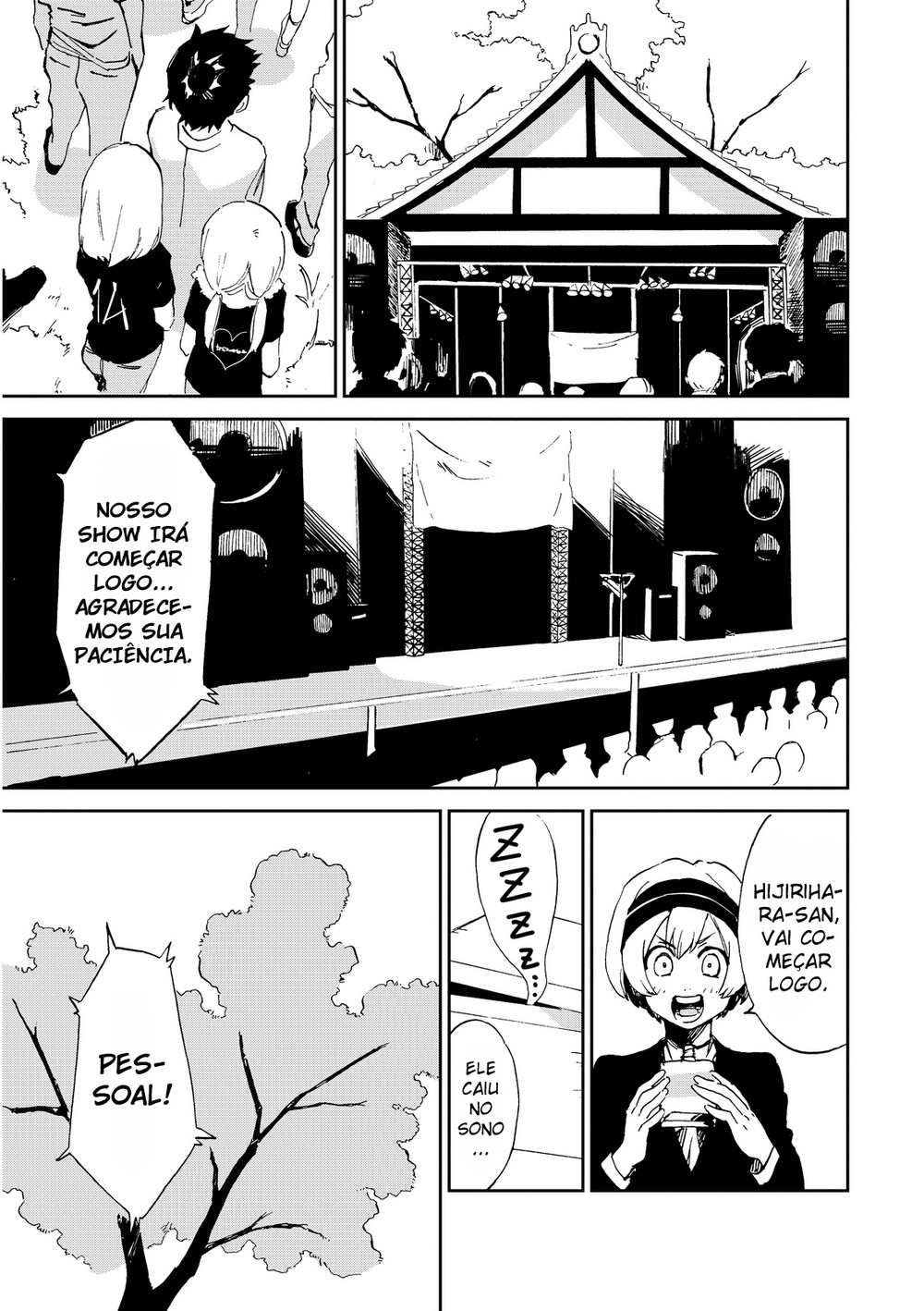 Killer Killer Murder for Murder 第25页