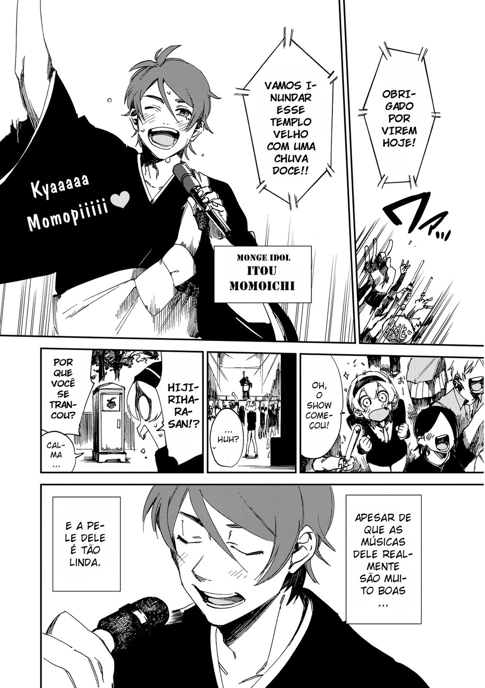 Killer Killer Murder for Murder 第26页