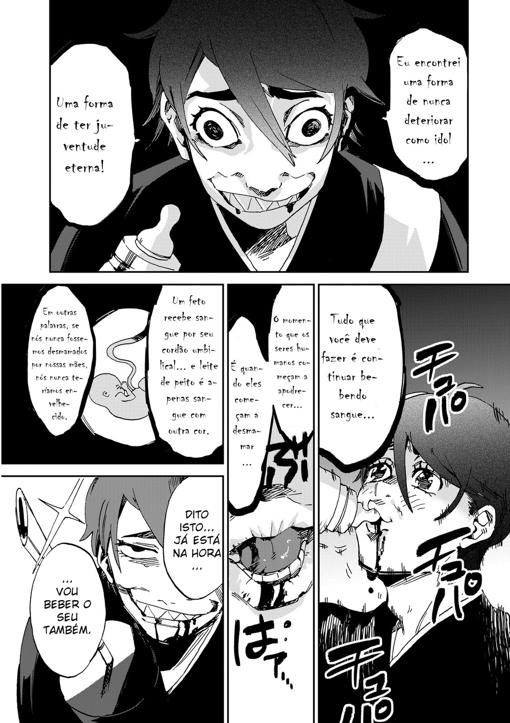 Killer Killer Murder for Murder 第55页