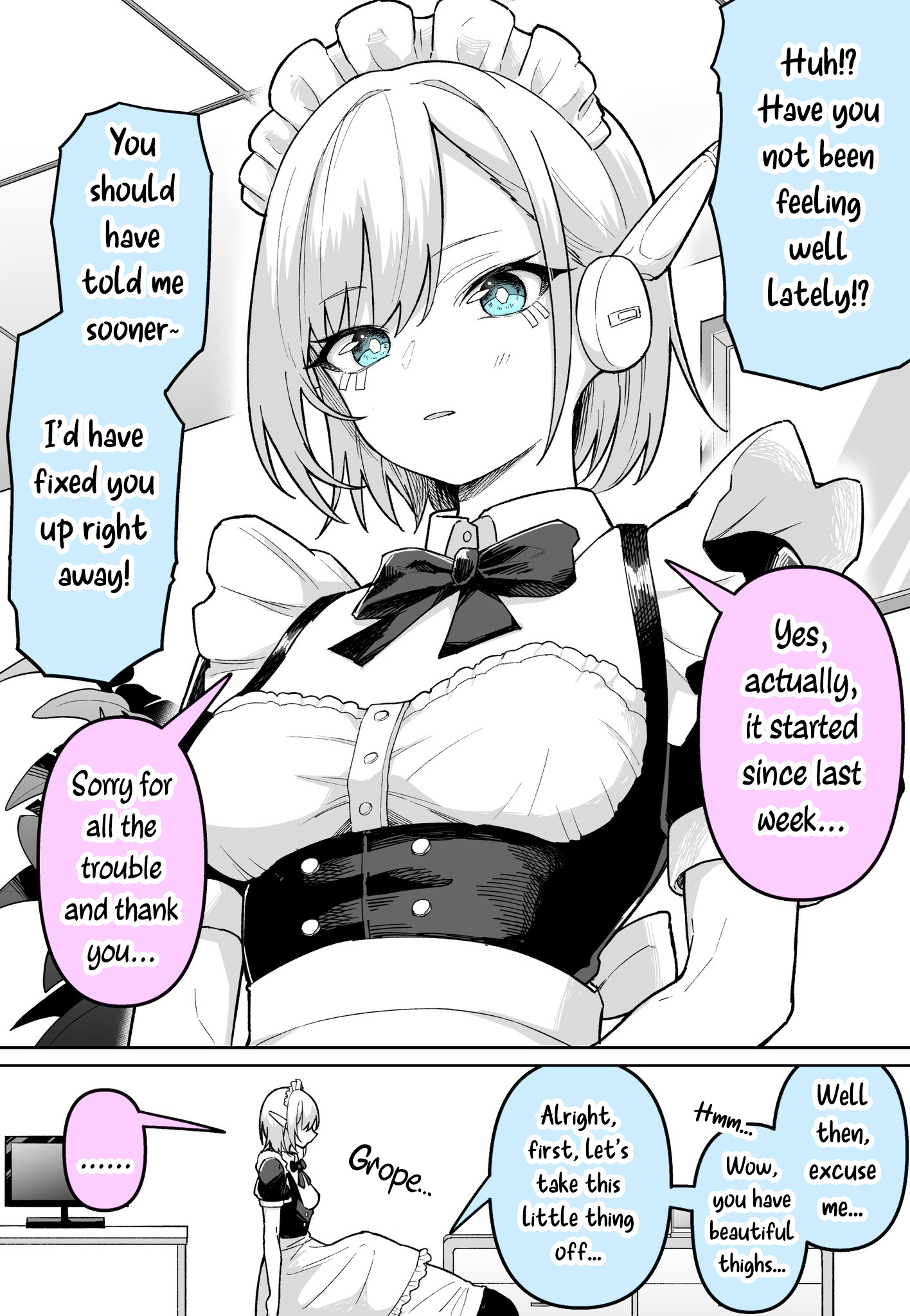 A Pervert Doctor and a Surprisingly Emotional Android 第6页