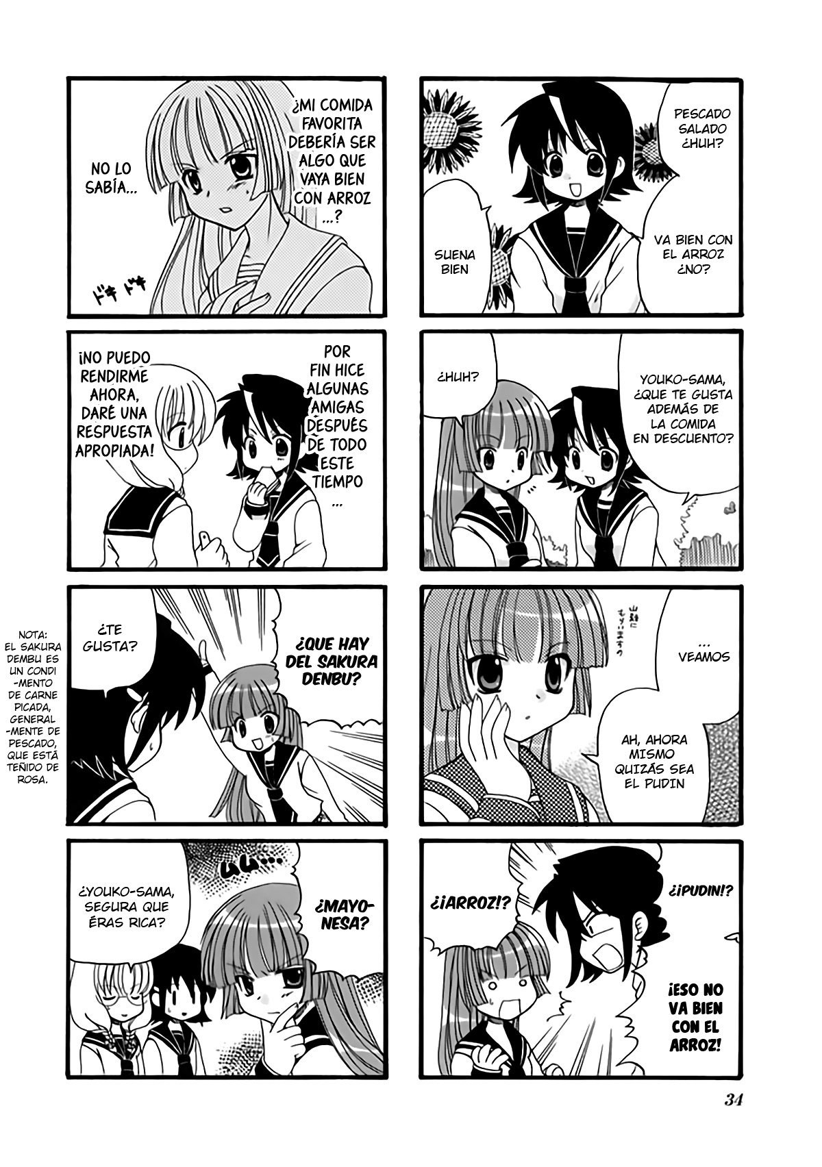 Sansha Sanyou Vol. 1 Ch. 5 第9页