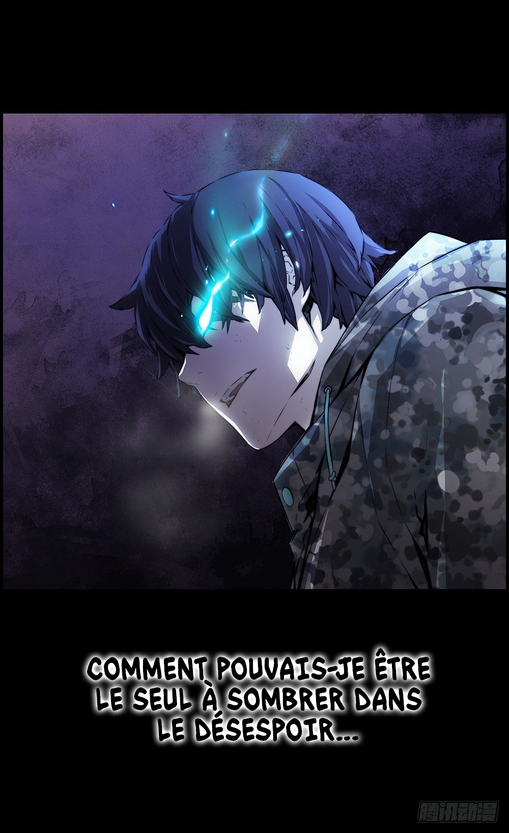 ODDEYE Ch. 0 第10页