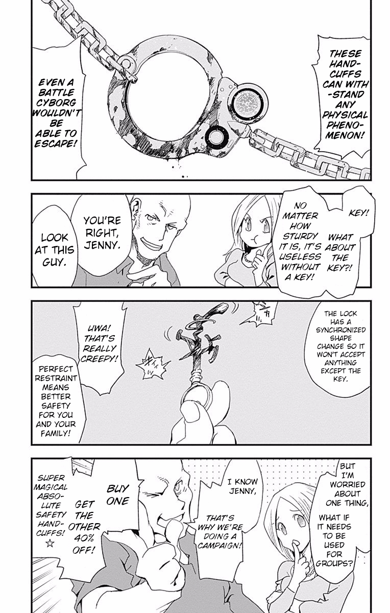 Kekkai Sensen: Back 2 Back Great Escape Handcuffs 第3页