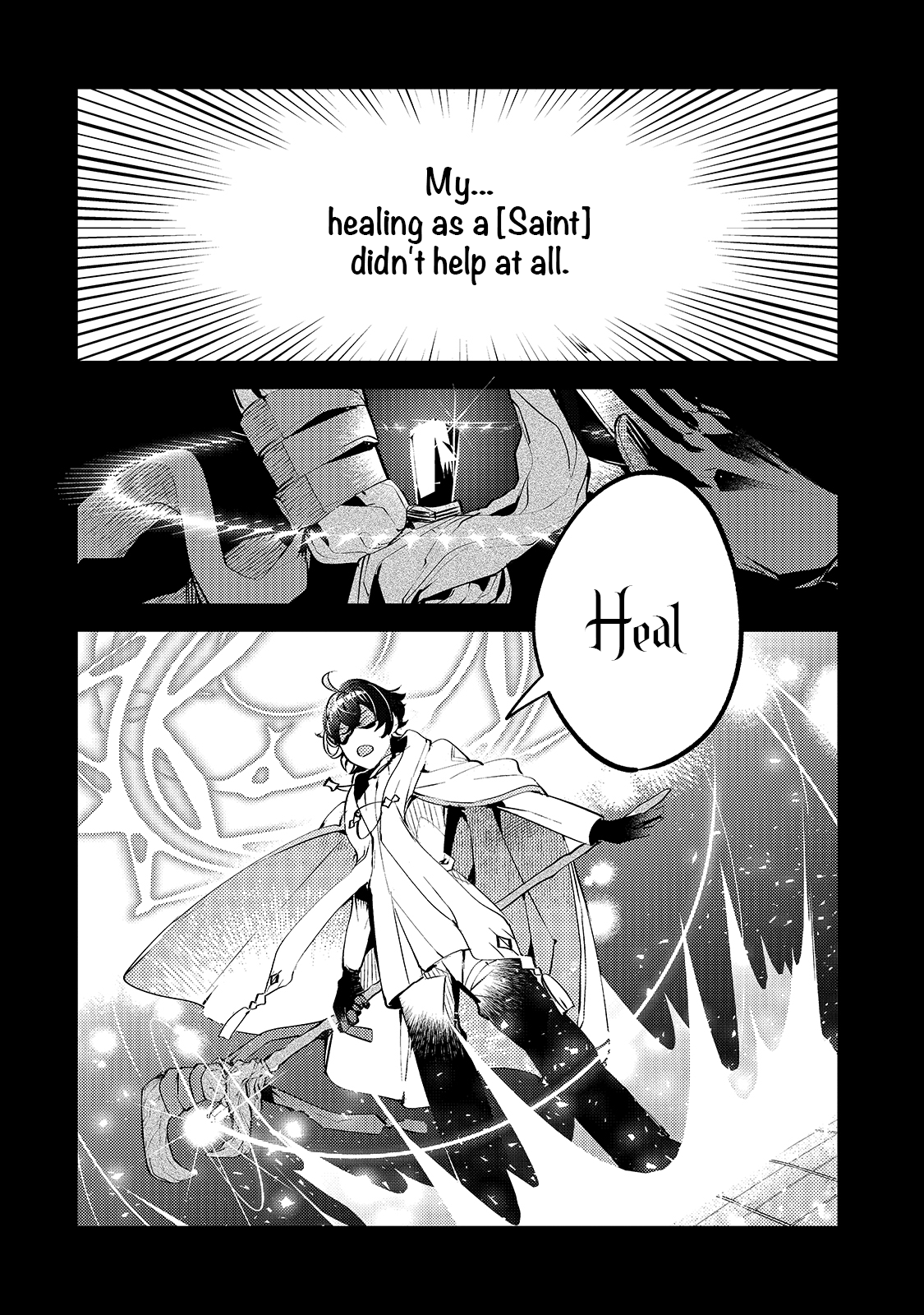Kurotonbi no Seija Those who lose their role will be expelled from the group. 第23页