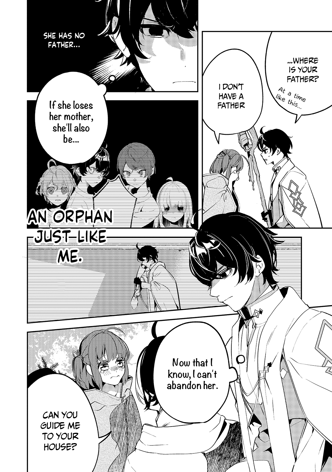 Kurotonbi no Seija Those who lose their role will be expelled from the group. 第37页