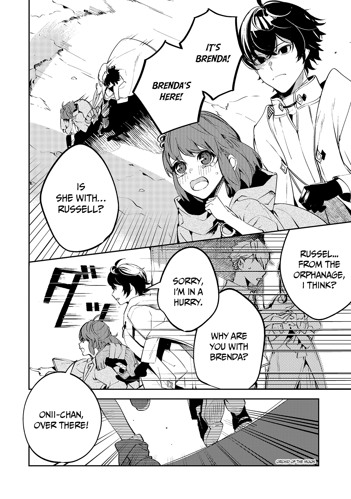 Kurotonbi no Seija Those who lose their role will be expelled from the group. 第39页