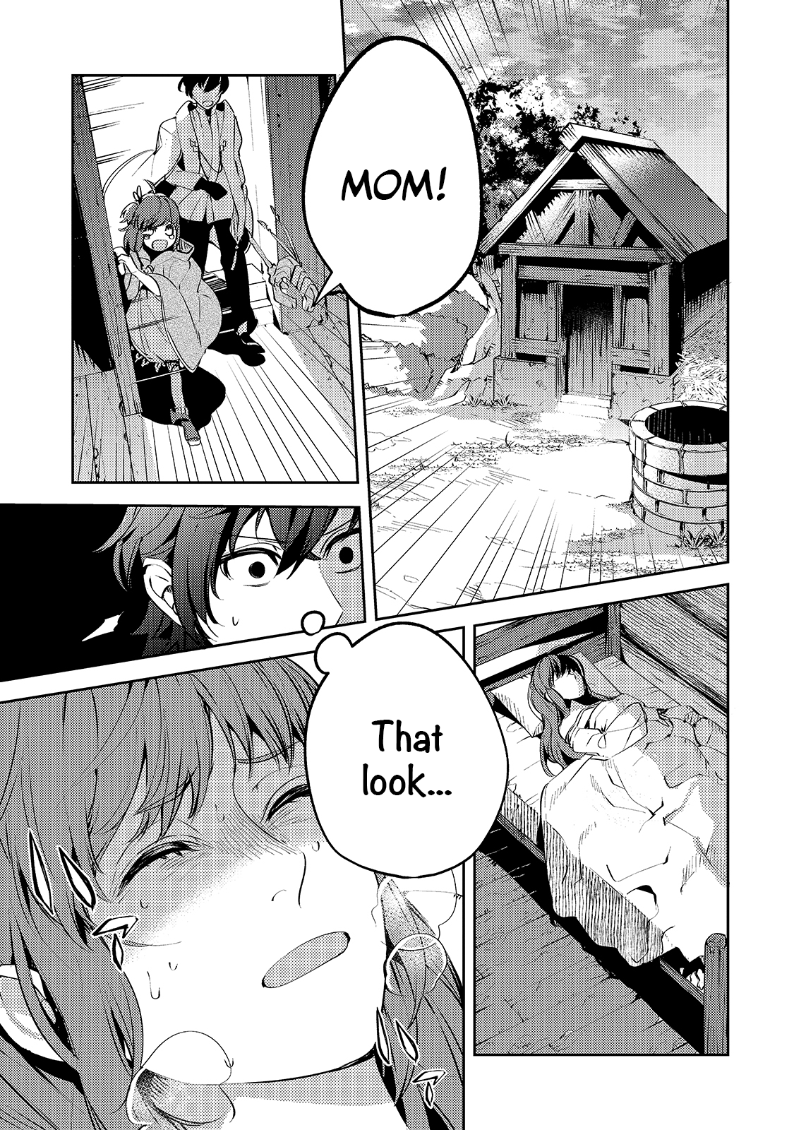 Kurotonbi no Seija Those who lose their role will be expelled from the group. 第40页