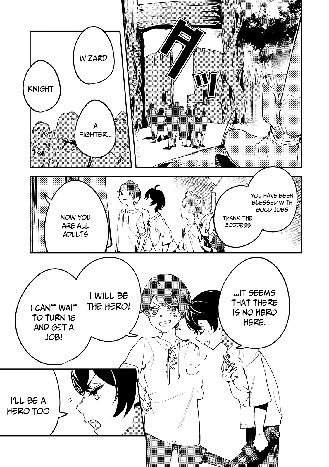 Kurotonbi no Seija 第8页