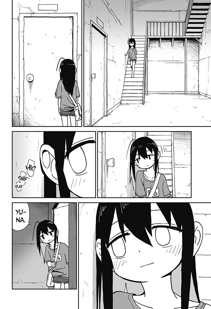 Exorcist Angel Oneshot 第20页