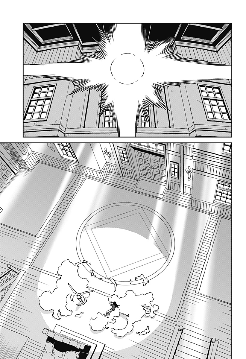 Exorcist Angel Oneshot 第43页