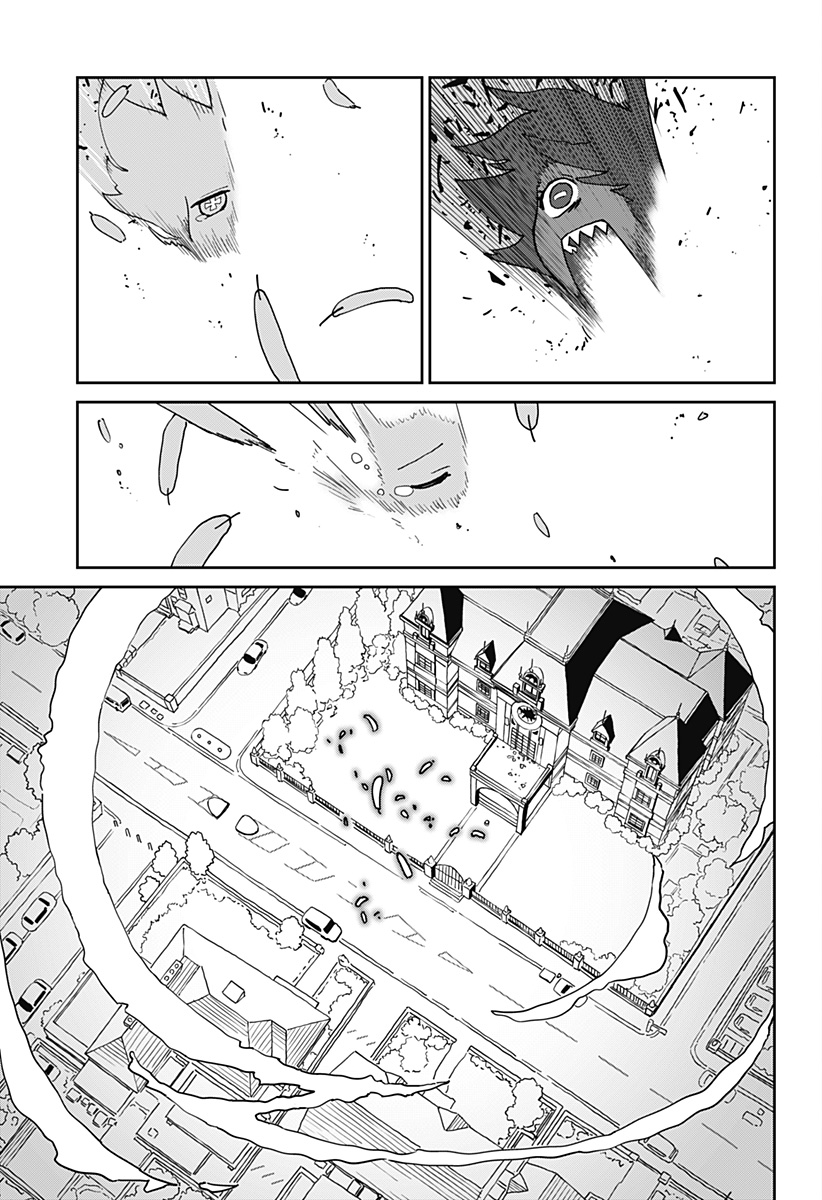Exorcist Angel Oneshot 第54页