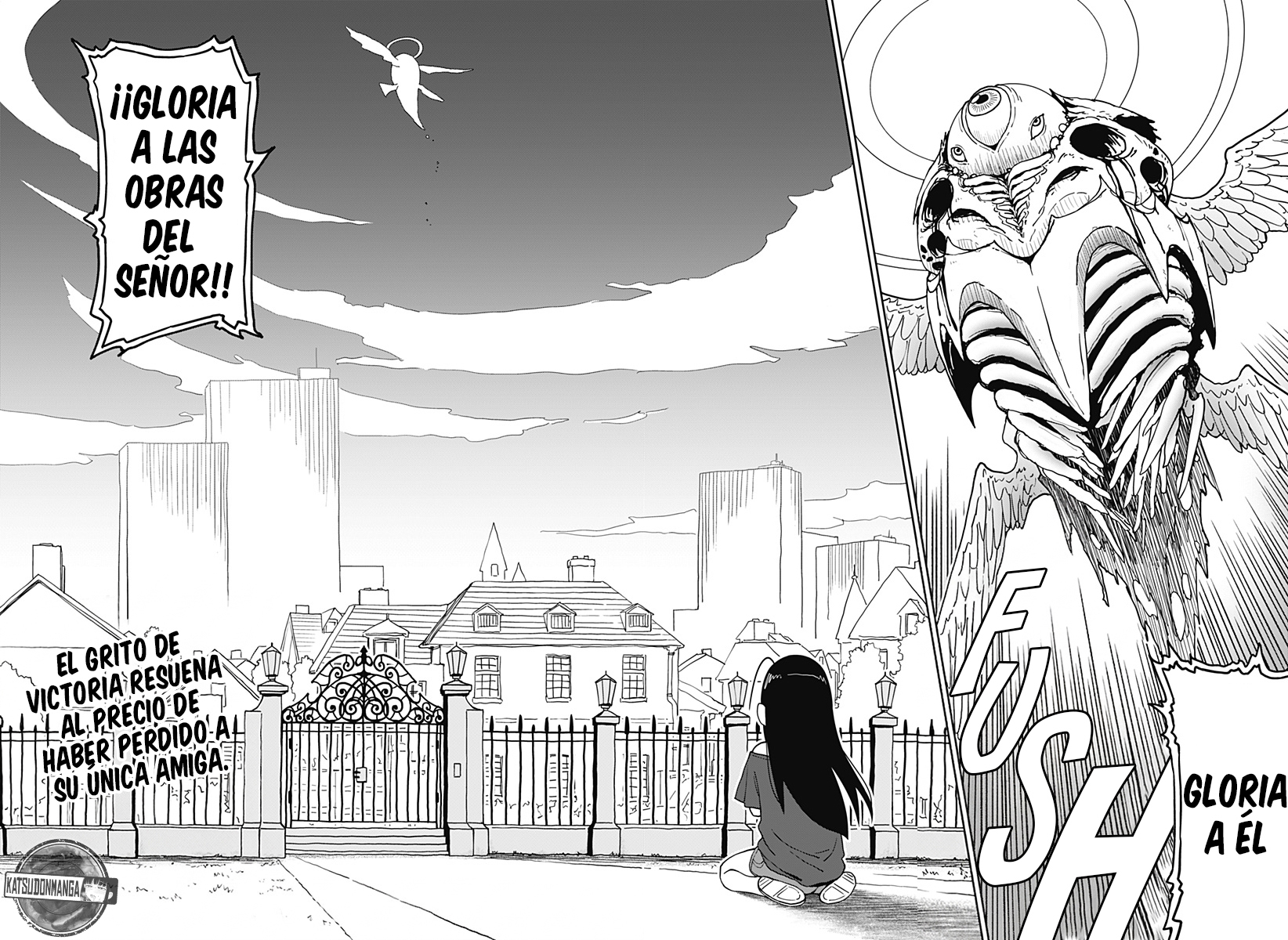 Exorcist Angel Oneshot 第57页