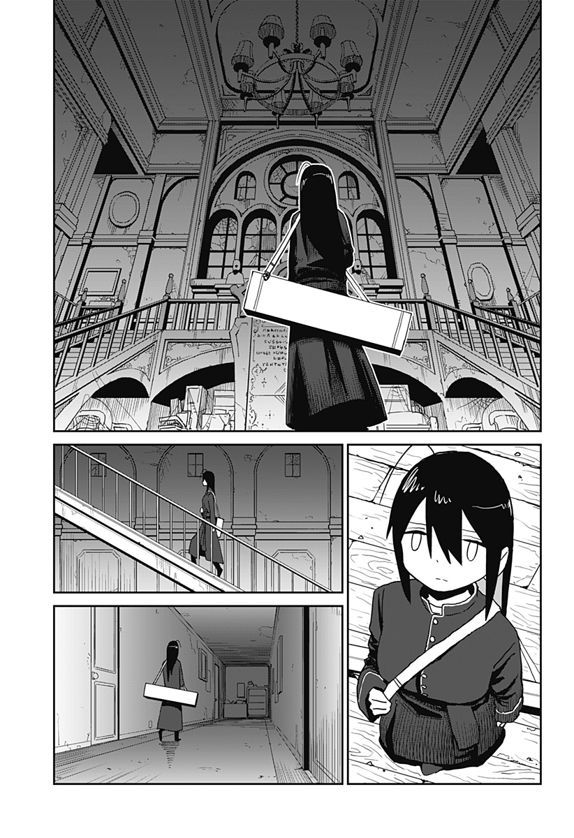 Exorcist Angel Oneshot 第62页
