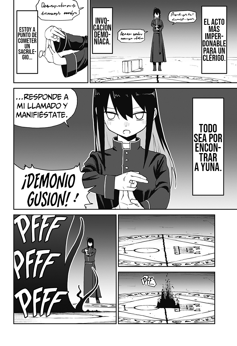 Exorcist Angel Oneshot 第71页