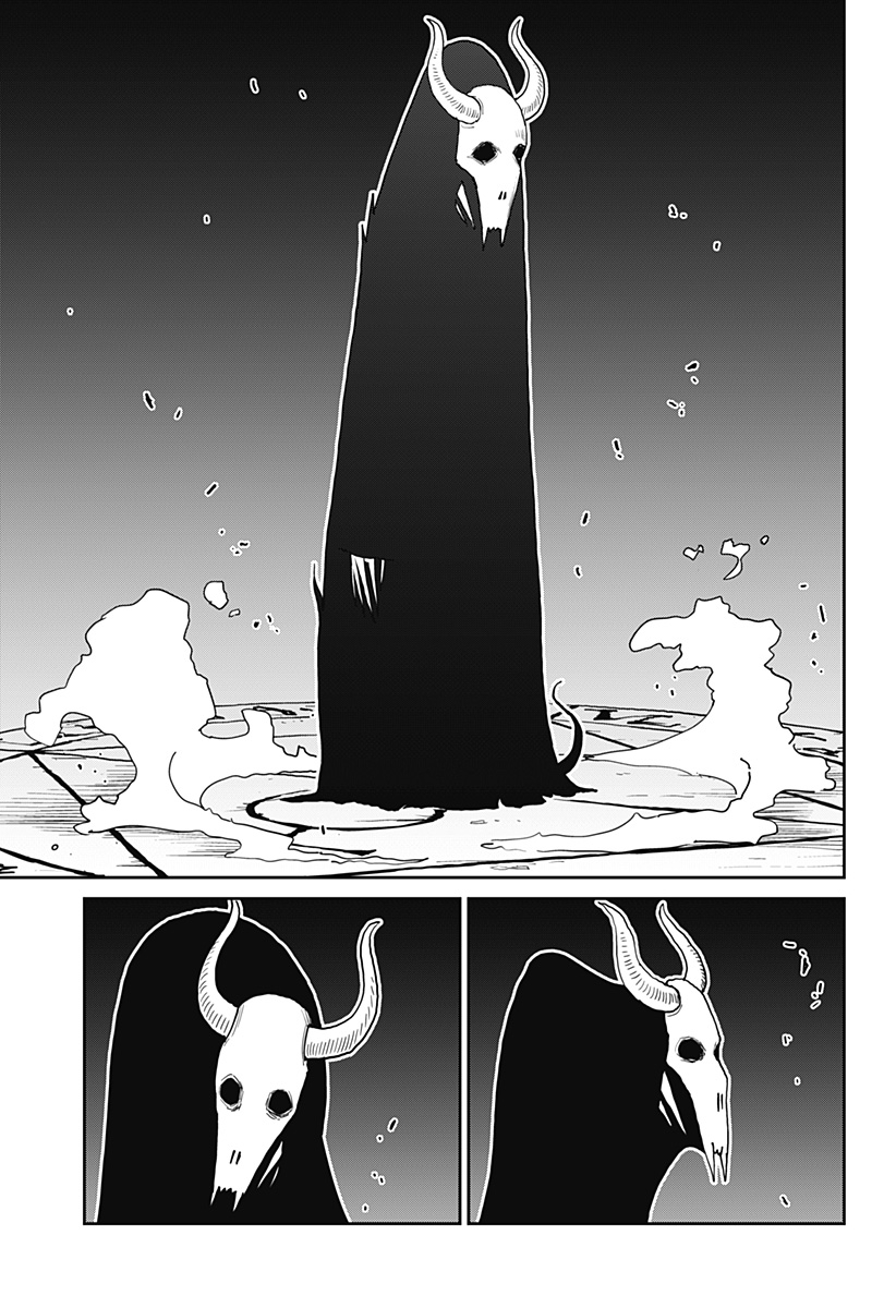 Exorcist Angel Oneshot 第72页