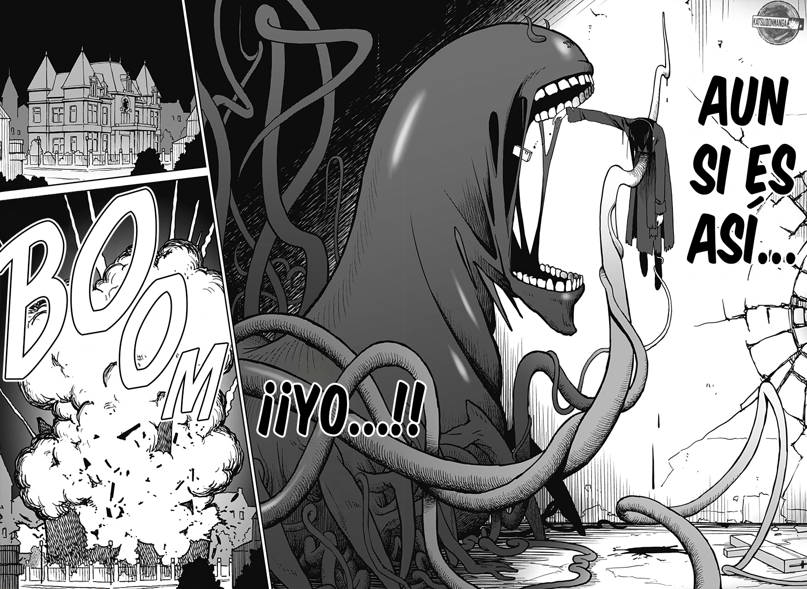 Exorcist Angel Oneshot 第85页