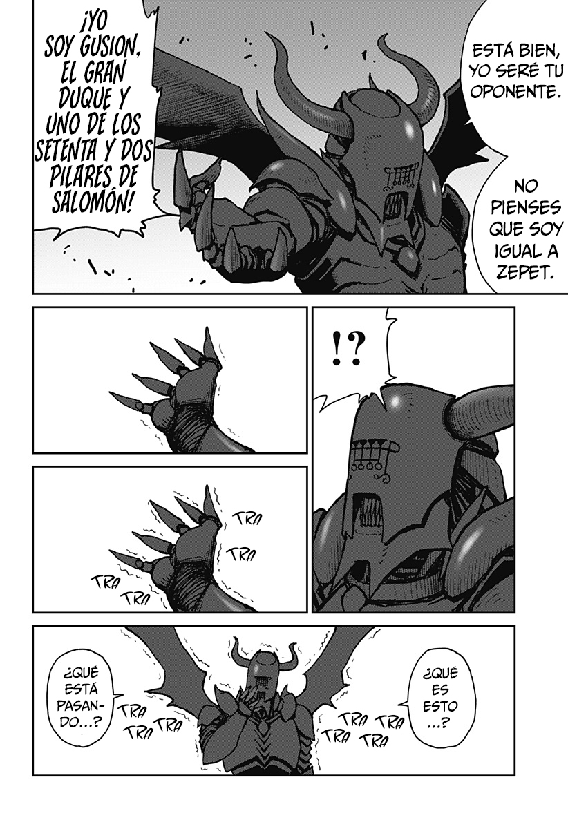 Exorcist Angel Oneshot 第89页