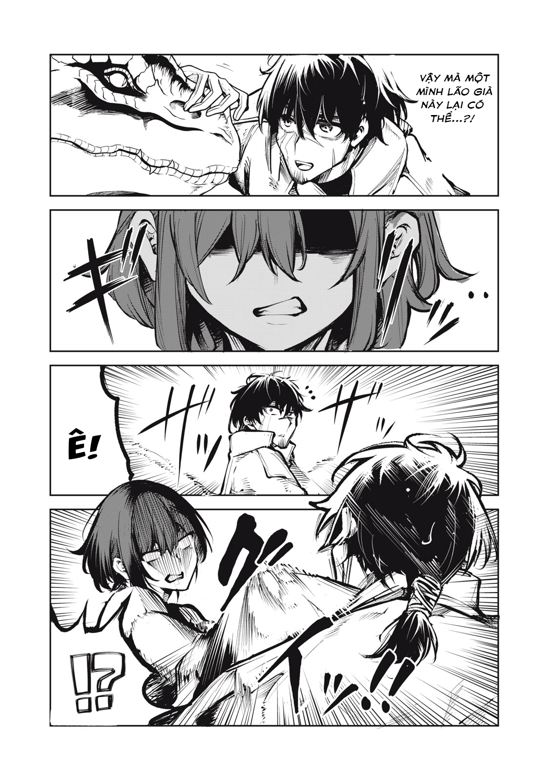 Kuni wo Owareta Ryuushi-san, Hirowareta Ringoku de Ukkari Musou Shite Shimau. ~Jakushou Kokka ga Tairiku Saikyou no Ryuu no Rakuen ni Naru made~ Vol. 1 Ch. 2.2 第12页
