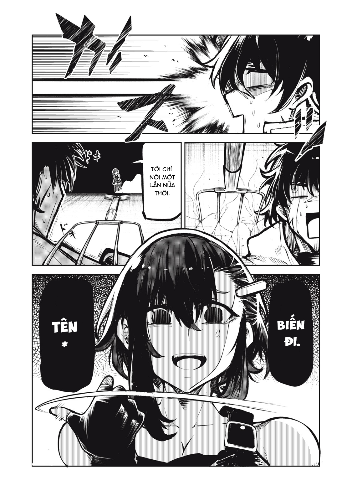 Kuni wo Owareta Ryuushi-san, Hirowareta Ringoku de Ukkari Musou Shite Shimau. ~Jakushou Kokka ga Tairiku Saikyou no Ryuu no Rakuen ni Naru made~ Vol. 1 Ch. 2.2 第3页